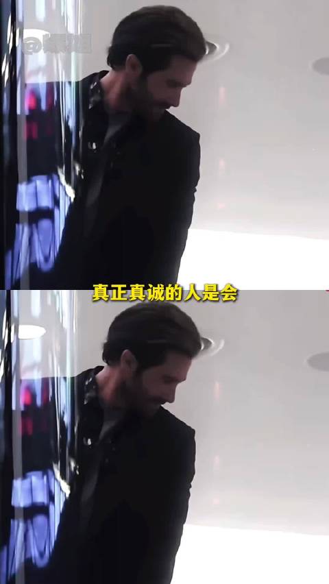 真正真诚的人会想尽办法给予反馈