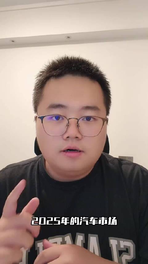 2026款零跑C10品价比大升级，加配还减价？