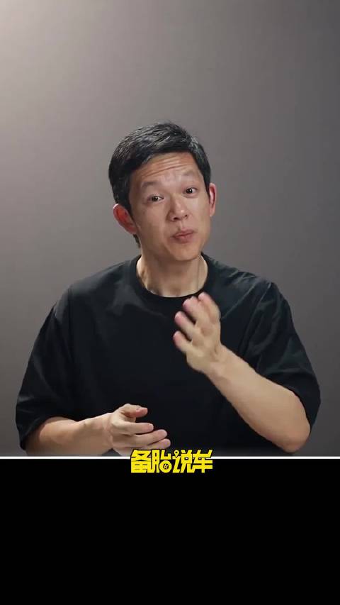 报废补贴的2万怎么领？实拍给你看，3分钟就能搞定