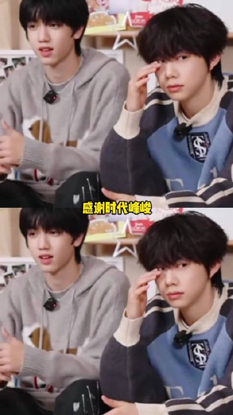 只觉得其他孩子太可怜了，一视同仁很难吗