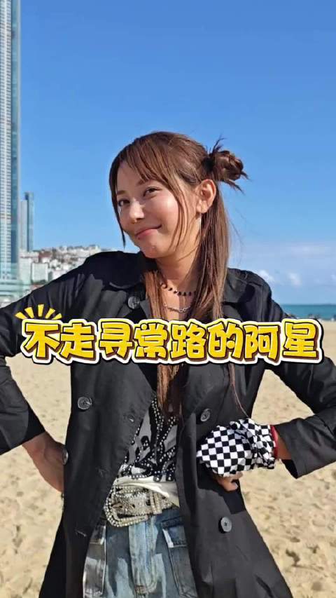 钱我拿了，天骐我也要带走