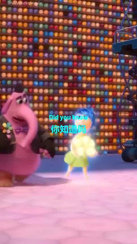 头脑特工队英文原版高清_小视频