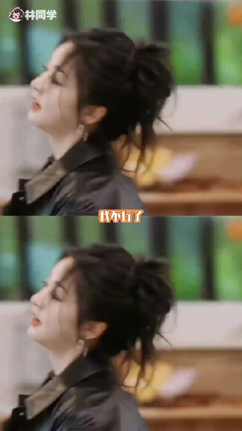 “不得不说沈月这形容真的太贴切了”