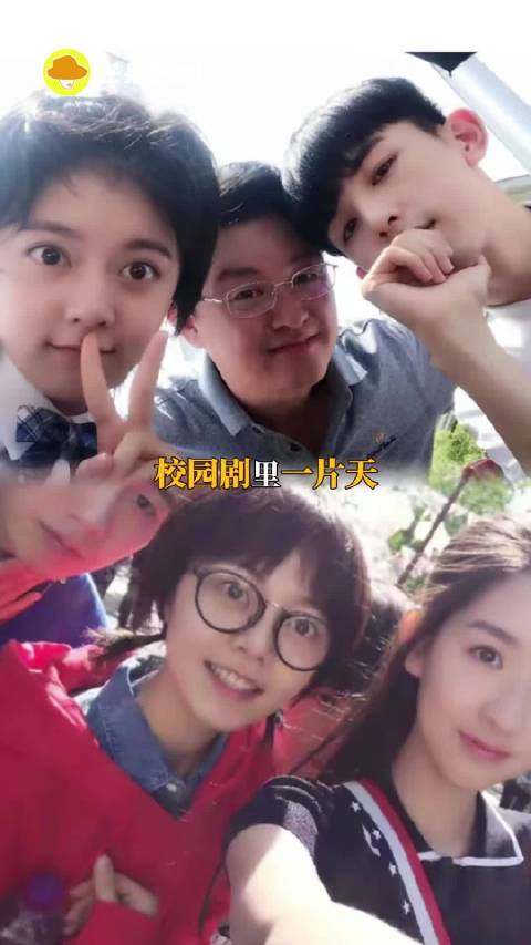 小小的老子是真吃过校园剧细糠的