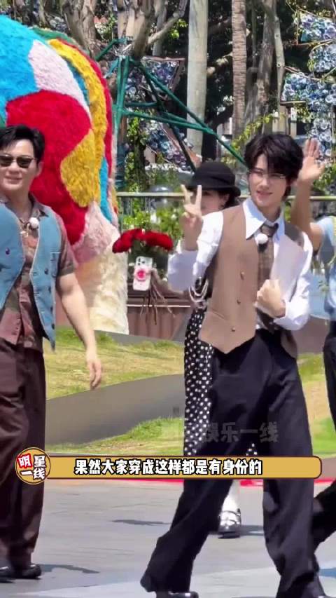 奔跑吧14名牌角色路透！果然大家穿这样都是有身份的！张真源 黄子弘凡 等