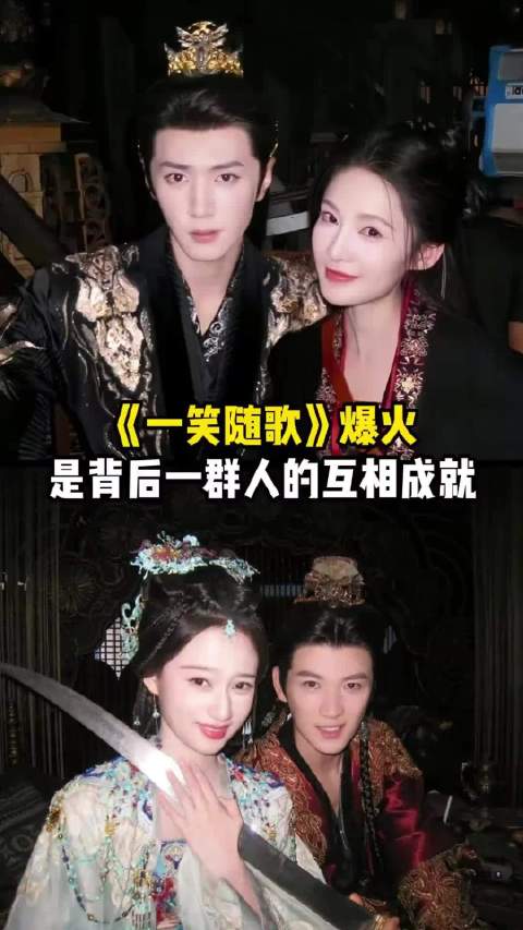 出圈的背后，是一群人的互相成就