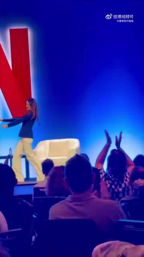 谷爱凌参加奈飞领导峰会