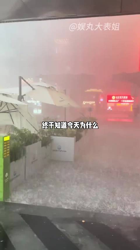 广州这么大雨的原因找到了，今天是萧敬腾生日