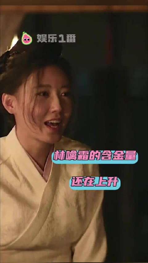 墨兰你真的害惨我们家姑娘了！