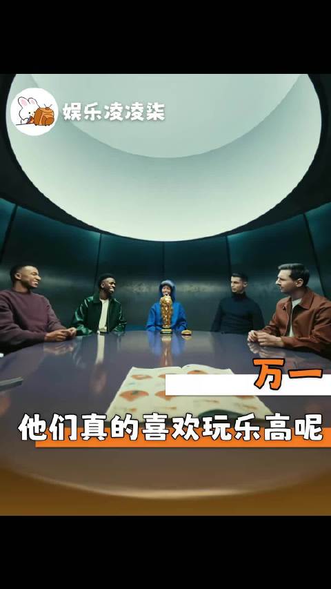 世界和平奖可以颁给乐高了