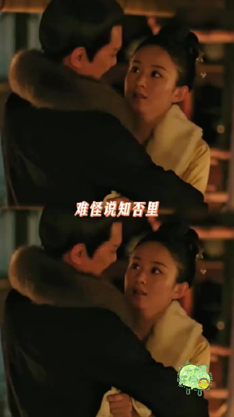 我说知否的最佳赏味期也太长了吧！