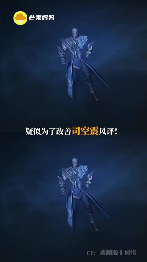 我们对抗路男团为了博眼球真是用尽了手段啊！