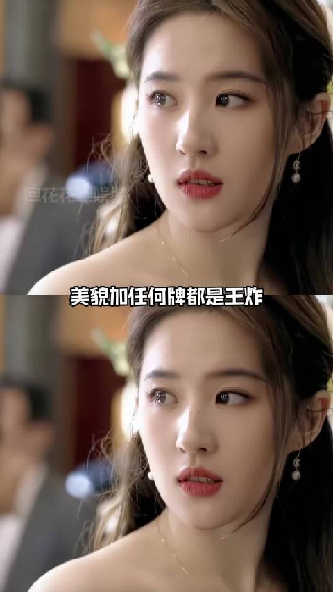 我所熟知的女性，天生就具有爱人的能力