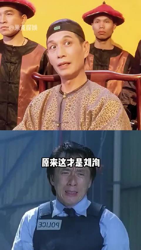 演员刘洵突然去世，匠人风骨永不褪色