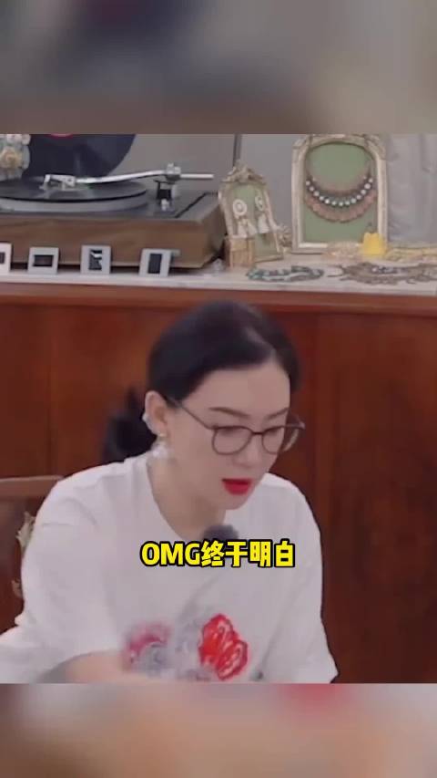 埃及小考真的好像大学为了完成小组作业的样子