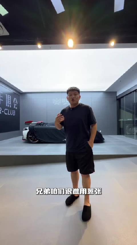这个时代国内能买到的最先进的神车