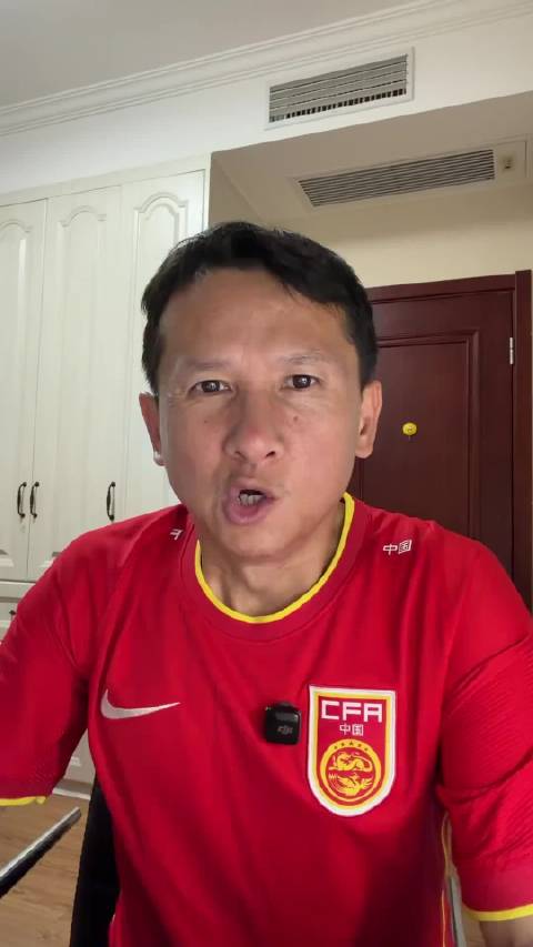 中国球迷没你们这么丢人的！ 注：视频内容仅针对个别极端球迷，请勿上升至群体。上海申花 中国球迷 国足 武磊