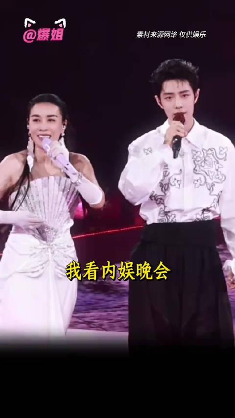 我看内娱晚会的阵容未必在那英演唱会之上