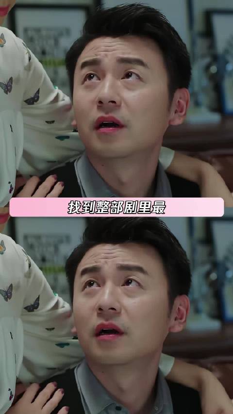 前台：要不干脆让陈俊生坐这儿呗