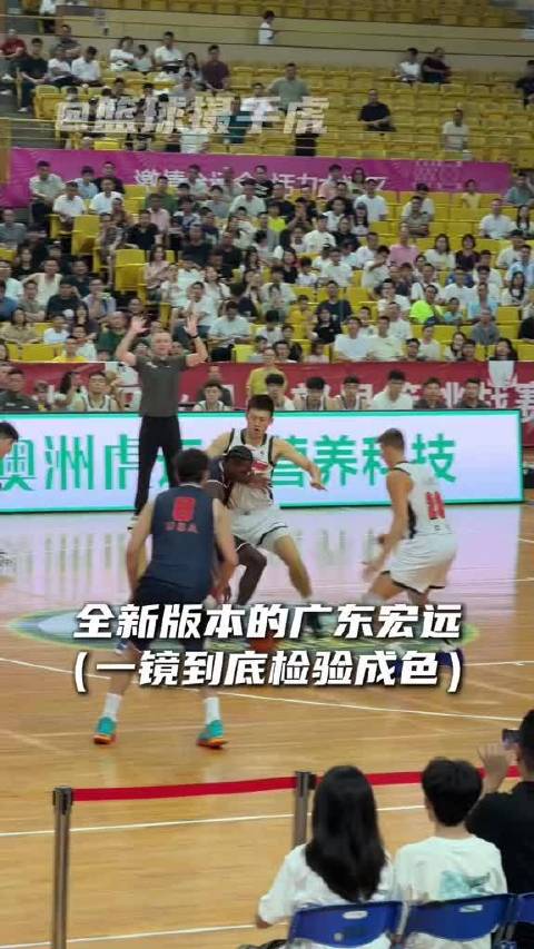 “一镜到底检验全新广东成色”