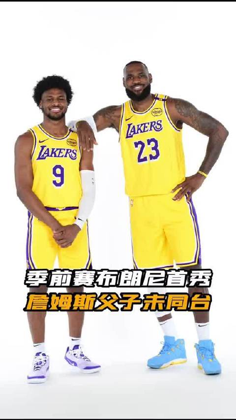 布朗尼季前赛首秀6中1得2分，送大帽未与詹姆斯同台