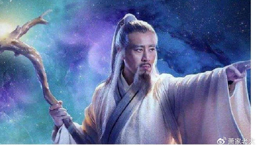 姜子牙到了七十岁，依然一事无成