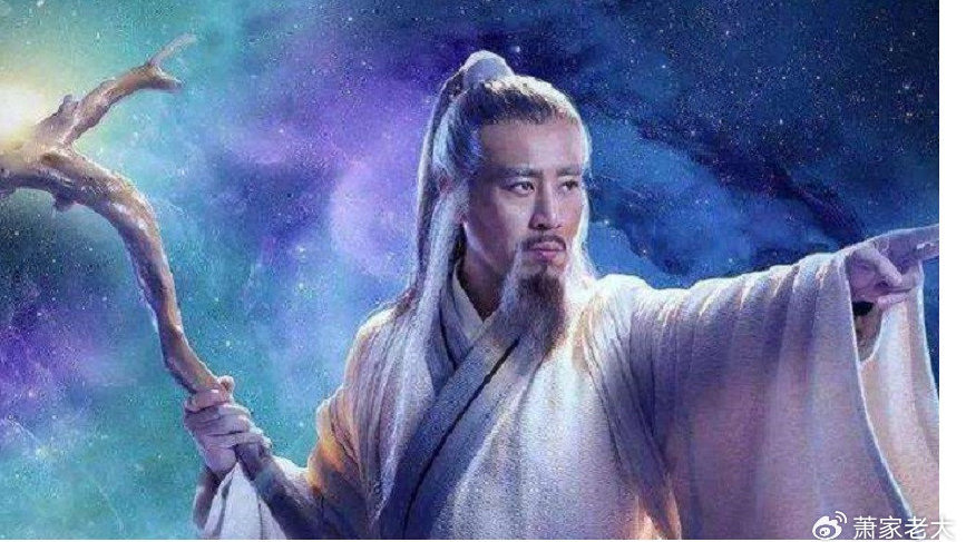 百家宗师七十二岁出山辅周，他真在昆仑山学过道？