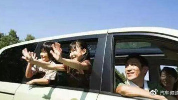 买车砍价的5大绝招！