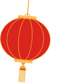 荣成市人民检察院给您拜年啦休闲区蓝鸢梦想 - Www.slyday.coM 荣成市人民检察院给您拜年啦休闲区蓝鸢梦想 - Www.slyday.coM