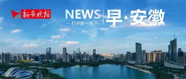 新安早报|人民网评“李云迪嫖娼被拘”:黑白琴键容不得“黄”休闲区蓝鸢梦想 - Www.slyday.coM 新安早报|人民网评“李云迪嫖娼被拘”:黑白琴键容不得“黄”休闲区蓝鸢梦想 - Www.slyday.coM