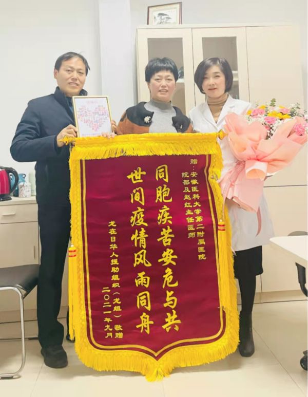 新安早报|痛心!蒙城一辆SUV坠沟,已致5死2伤!休闲区蓝鸢梦想 - Www.slyday.coM 新安早报|痛心!蒙城一辆SUV坠沟,已致5死2伤!休闲区蓝鸢梦想 - Www.slyday.coM