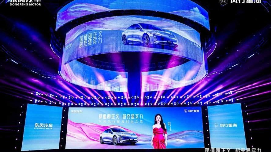 800V技术进入10万级市场！星海S7超充版上市，重塑出行价值标杆