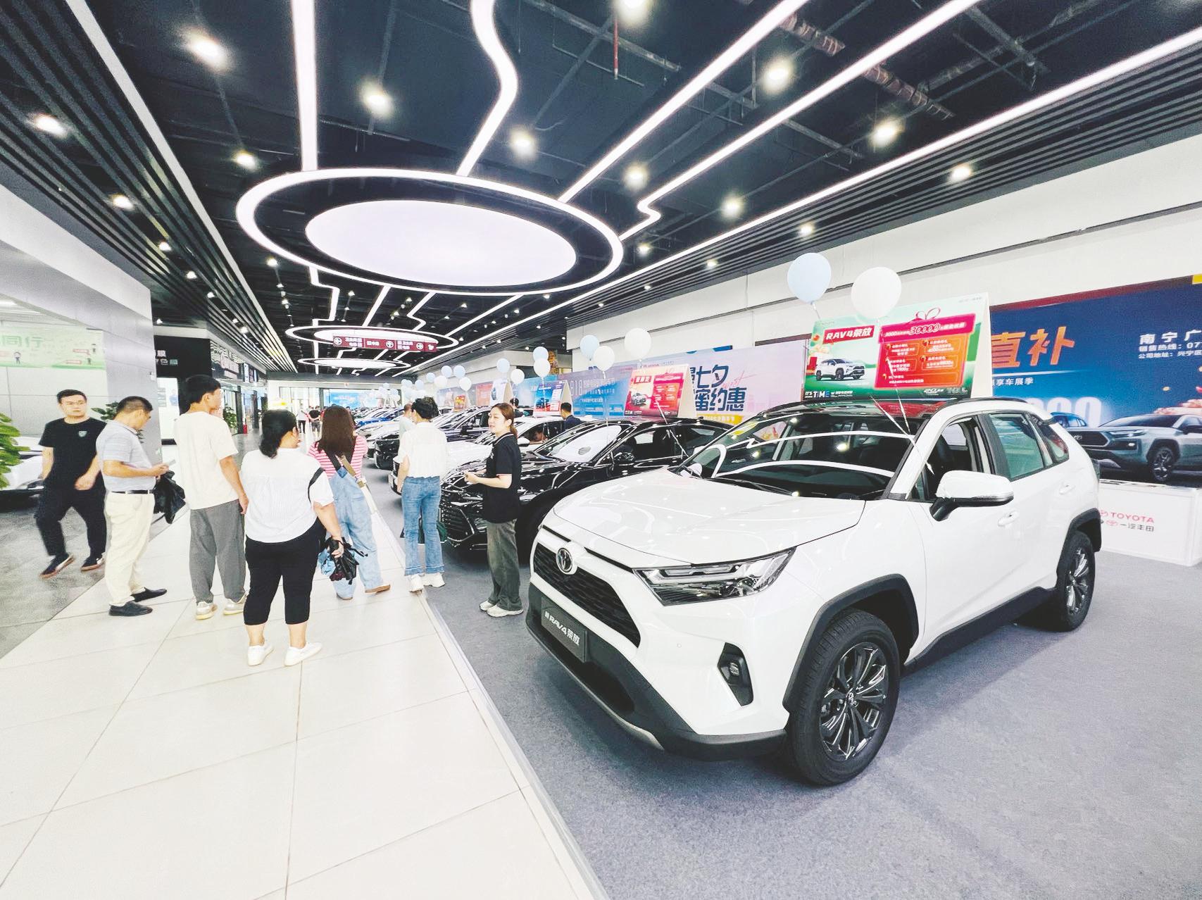 南宁夏季惠民车展启动