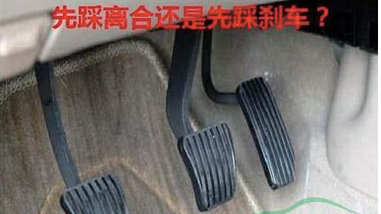 汽车空调四大症状 教您如何自行解决之道