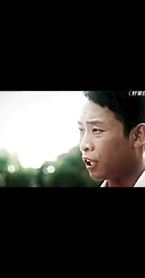 干什么，亲爱的榕