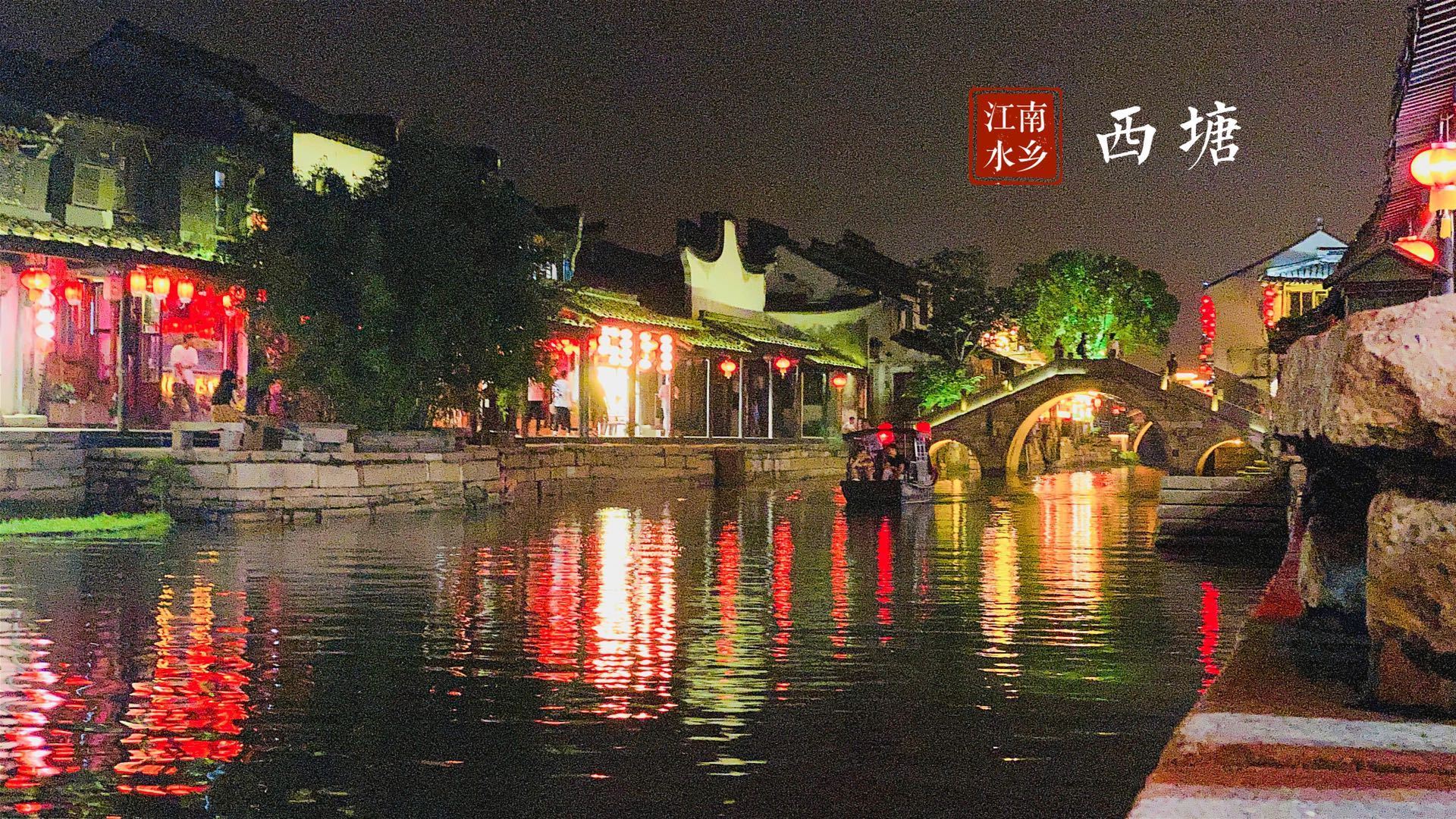 最是江南好风景,七月时节又逢君_高清图集_新浪网