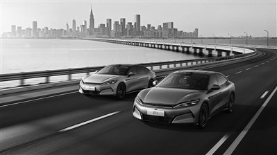 比亚迪汉L补贴后售价19.48万元起