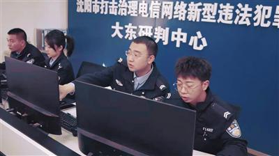 再晚半分钟居民的18万元就要转入骗子账户休闲区蓝鸢梦想 - Www.slyday.coM 再晚半分钟居民的18万元就要转入骗子账户休闲区蓝鸢梦想 - Www.slyday.coM