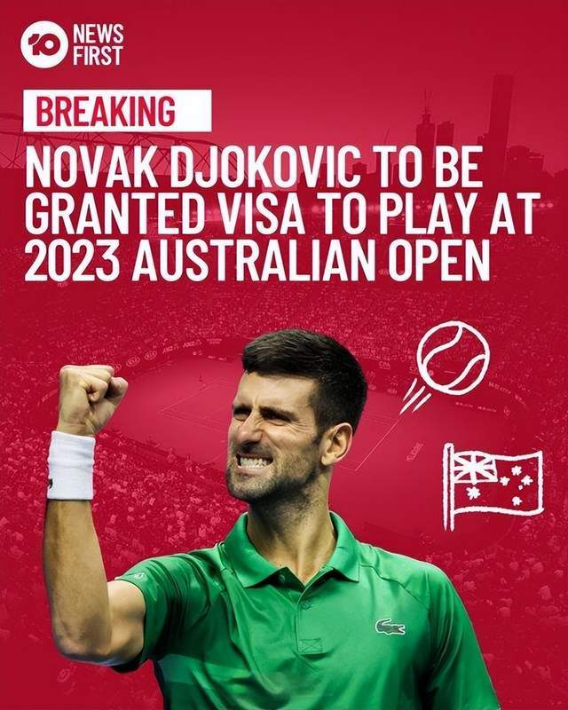 纳达尔麻烦了！德约科维奇已入境澳洲，自信冲击澳网十冠王