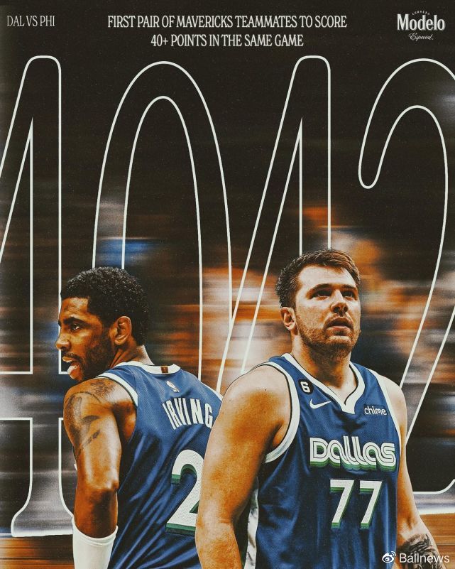 从独行侠到菲尼克斯欧文转会太阳背后的战术适配与球队愿景