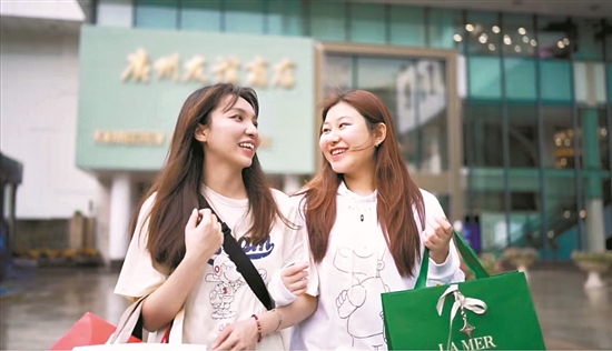 成都试管供卵公司(广州开启多中心化商圈时代)