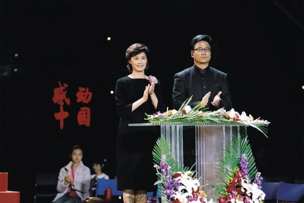 主持《感动中国》20年,白岩松唯一一次在舞台上落泪,是因为谁呢?休闲区蓝鸢梦想 - Www.slyday.coM 主持《感动中国》20年,白岩松唯一一次在舞台上落泪,是因为谁呢?休闲区蓝鸢梦想 - Www.slyday.coM