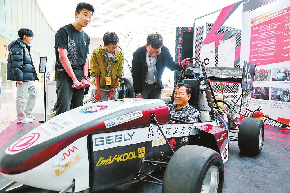 昆明国际车展启幕