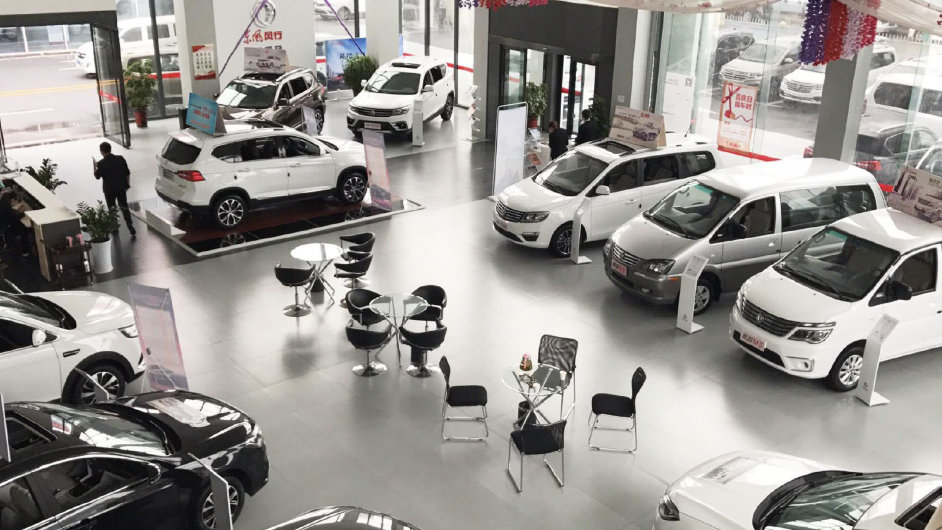 财路断了？这一新规一旦落地，大量传统4S店要倒闭了