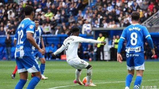 【西甲战报】皇马1-0阿拉维斯，卡马文加制胜球，姆巴佩染红