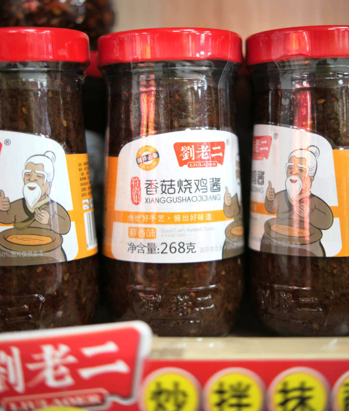 这个美妙的春天皖北宿开云 开云体育官网州应该怎么住怎么吃？(图17)