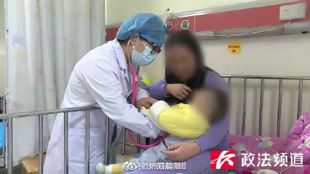 外婆给10个月婴儿刮痧致其面部溃烂 医生提醒刮痧并非人人都适用休闲区蓝鸢梦想 - Www.slyday.coM 外婆给10个月婴儿刮痧致其面部溃烂 医生提醒刮痧并非人人都适用休闲区蓝鸢梦想 - Www.slyday.coM