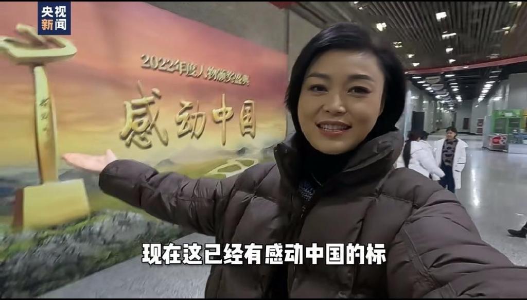 主持《感动中国》20年,白岩松唯一一次在舞台上落泪,是因为谁呢?休闲区蓝鸢梦想 - Www.slyday.coM 主持《感动中国》20年,白岩松唯一一次在舞台上落泪,是因为谁呢?休闲区蓝鸢梦想 - Www.slyday.coM