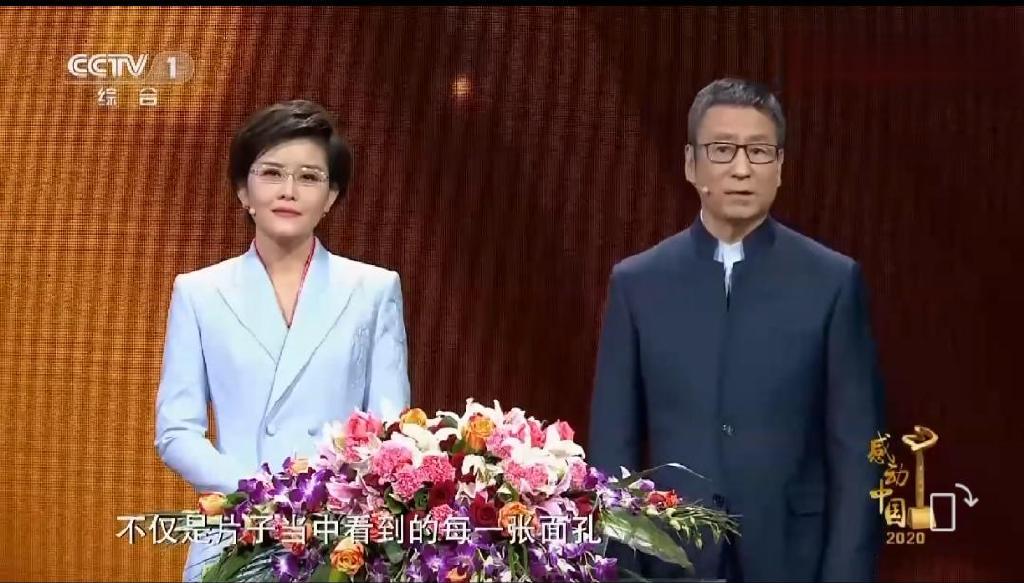 主持《感动中国》20年,白岩松唯一一次在舞台上落泪,是因为谁呢?休闲区蓝鸢梦想 - Www.slyday.coM 主持《感动中国》20年,白岩松唯一一次在舞台上落泪,是因为谁呢?休闲区蓝鸢梦想 - Www.slyday.coM