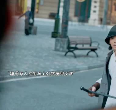 这次可是你们自己找死怨不得我了！